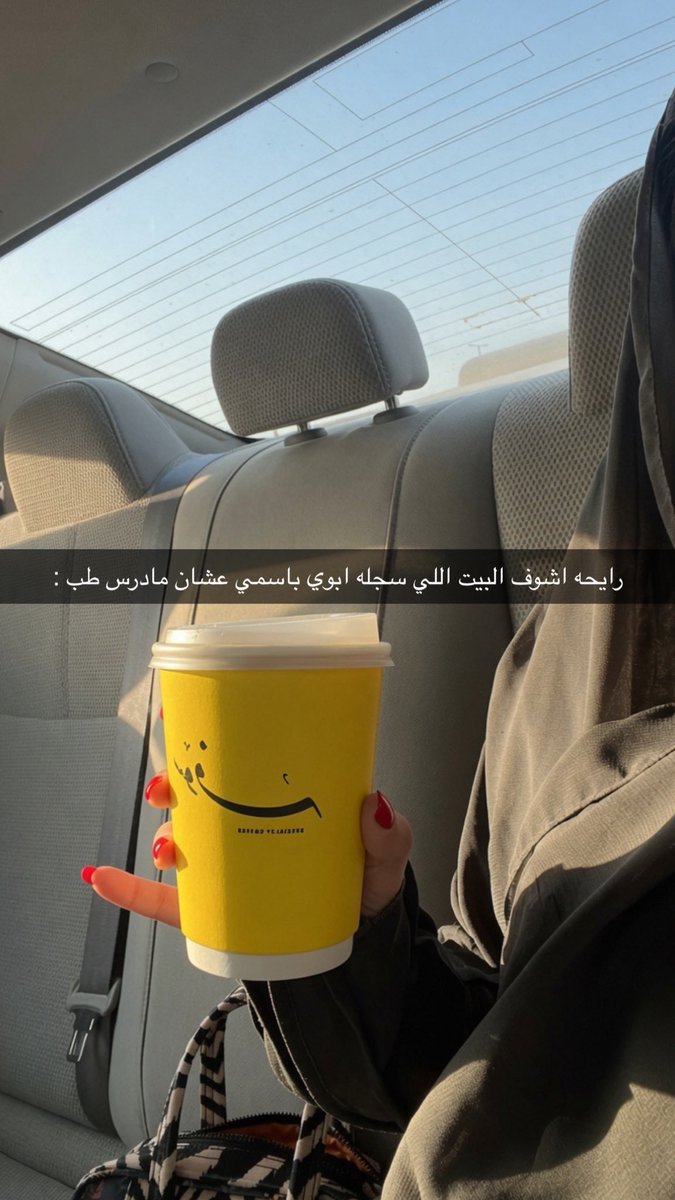 R0OWd's tweet photo. ودي اعرف وش سر عدم تقبلهم للطب؟؟ https://t.co/AO2QqXZX8V
