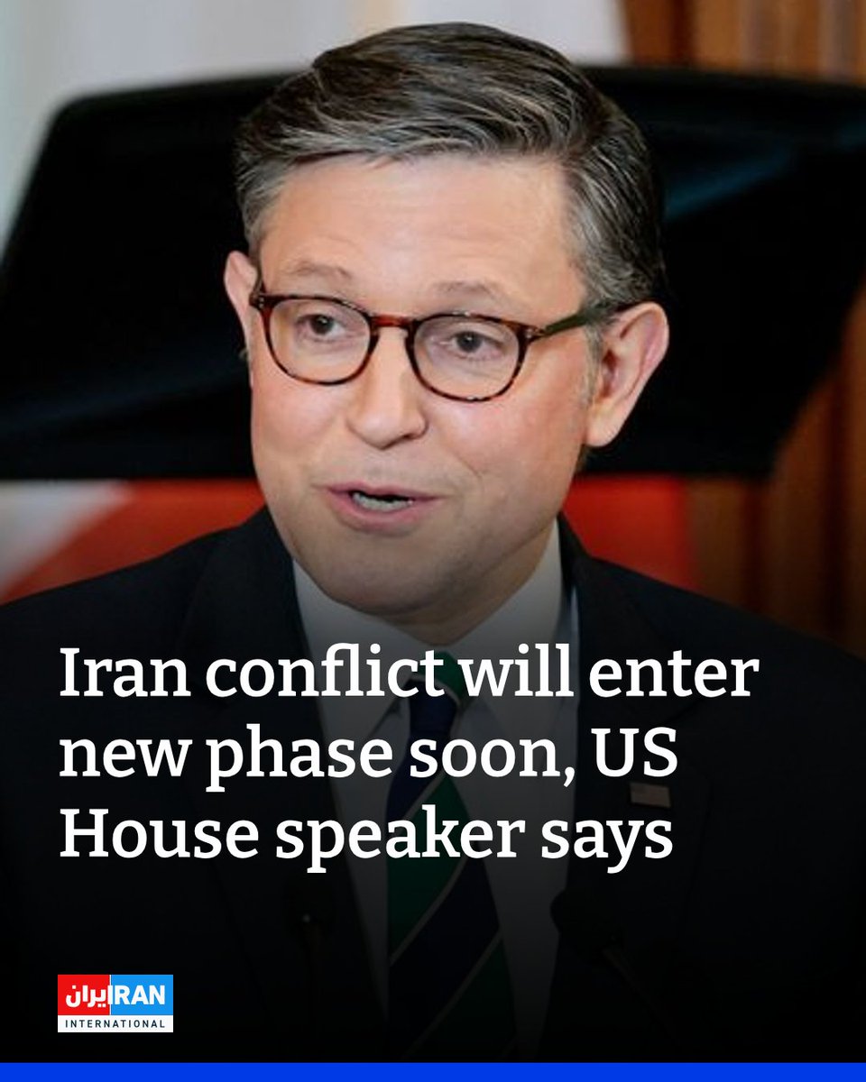 IranIntl_En's tweet photo. US House Speaker Mike Johnson said he expected the Iran conflict to enter a new phase soon and believed allied countries would help the United States bring it to an end.

“I think we’re going to get into a new phase here very soon,” Johnson told Fox News. “I believe our allied nations are going to assist in the next phase, and we’ll get this finished.”

“People know we took the head off the snake,” he said. “We had to make sure the largest state sponsor of terrorism does not have a nuclear weapon. That was an objective of every administration for the last 50 years. Donald Trump did it.”

Johnson also said oil was continuing to move through the Strait of Hormuz but described mistrust of Tehran during negotiations as a challenge.

“You can’t trust the Iranians on the other side of the negotiating table. That’s the challenge,” he said.
https://t.co/PqUxLMXgmS
