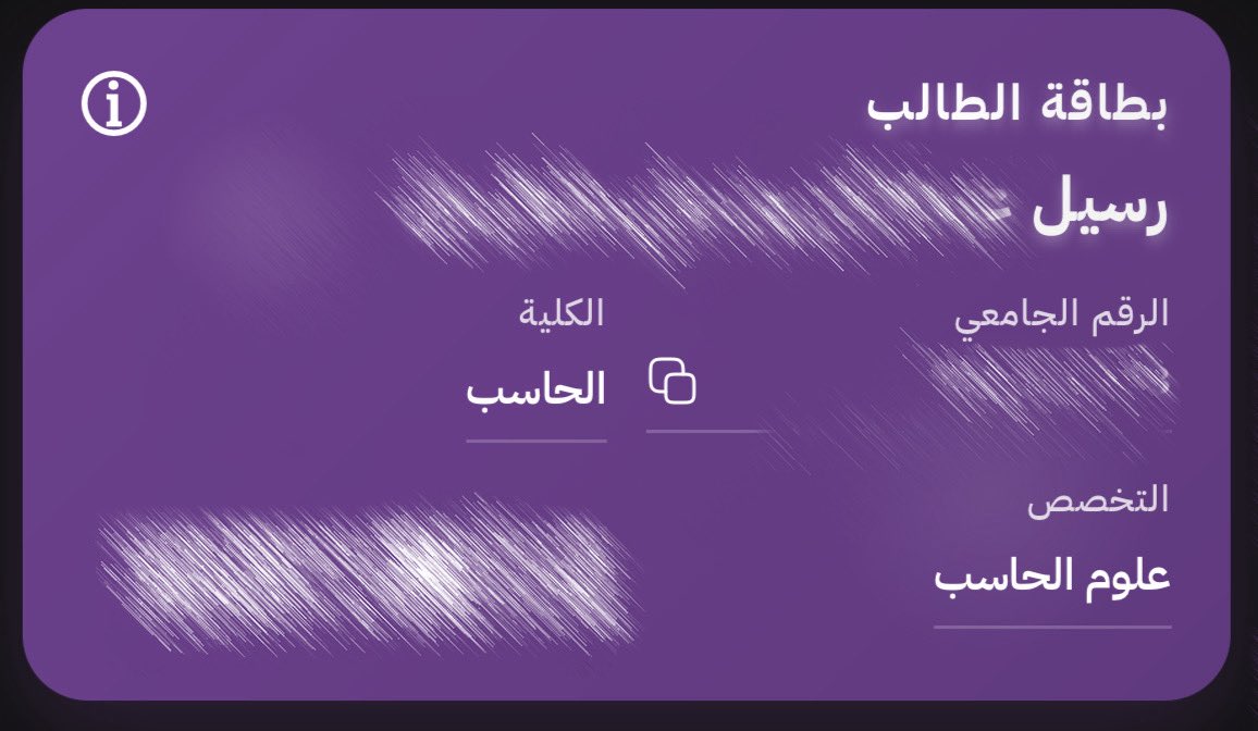 ras1cs's tweet photo. الحمدلله، اللهم اجعلها بداية خير
رسميًا CS GIRL🎉🎉🩷🩷🩷🩷 https://t.co/wqI80hsDAs