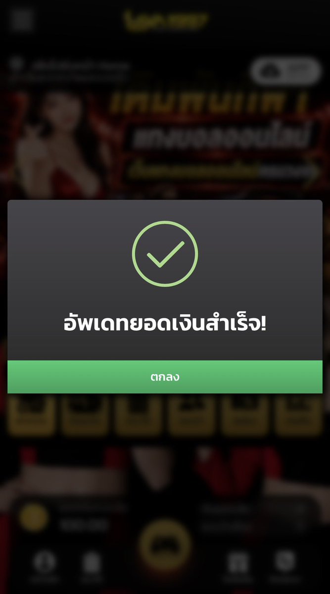 mmmnnnZ1's tweet photo. เครดิตฟรี  99  รับได้ทุกยูส กดรับหน้าเว็บ!

1  ยูส     1  สิทธิ์

https://t.co/blyeZi2SJE

#เครดิตฟรีล่าสุด #เครดิตฟรี99 #เครดิตฟรี https://t.co/mQ1gieP1Ke