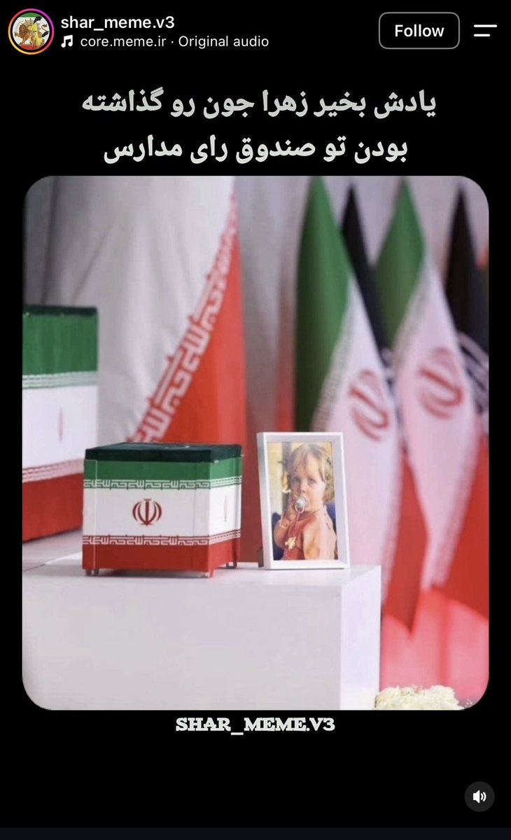 saraataherii's tweet photo. چرا از طرفدارای پهلوی بدم میاد قسمت ۳۲: https://t.co/ItU8lEgCkk