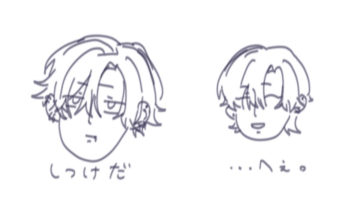 nuooou__'s tweet photo. あかんおもろい https://t.co/0NQVxl01MH