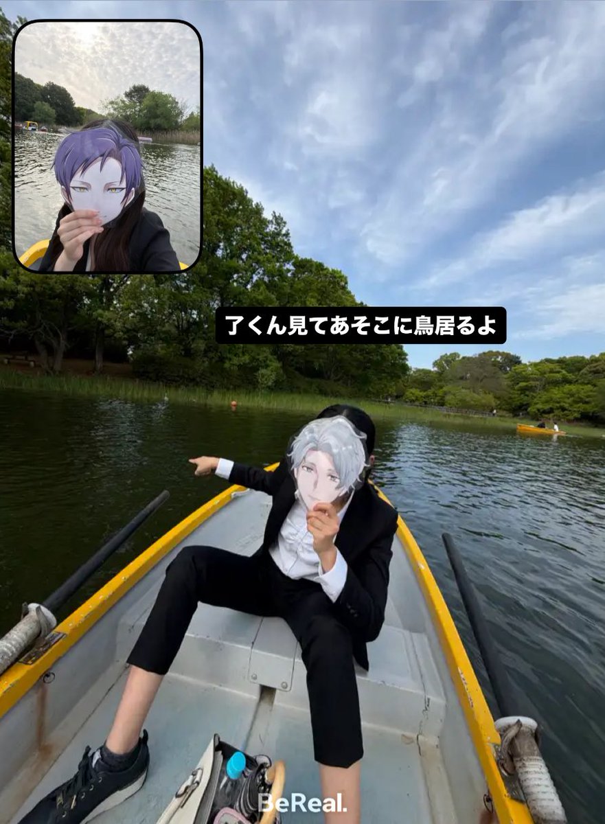 tounyuu_mentaru's tweet photo. 宇都木さんお誕生日おめでとう https://t.co/4XUvjngJJp