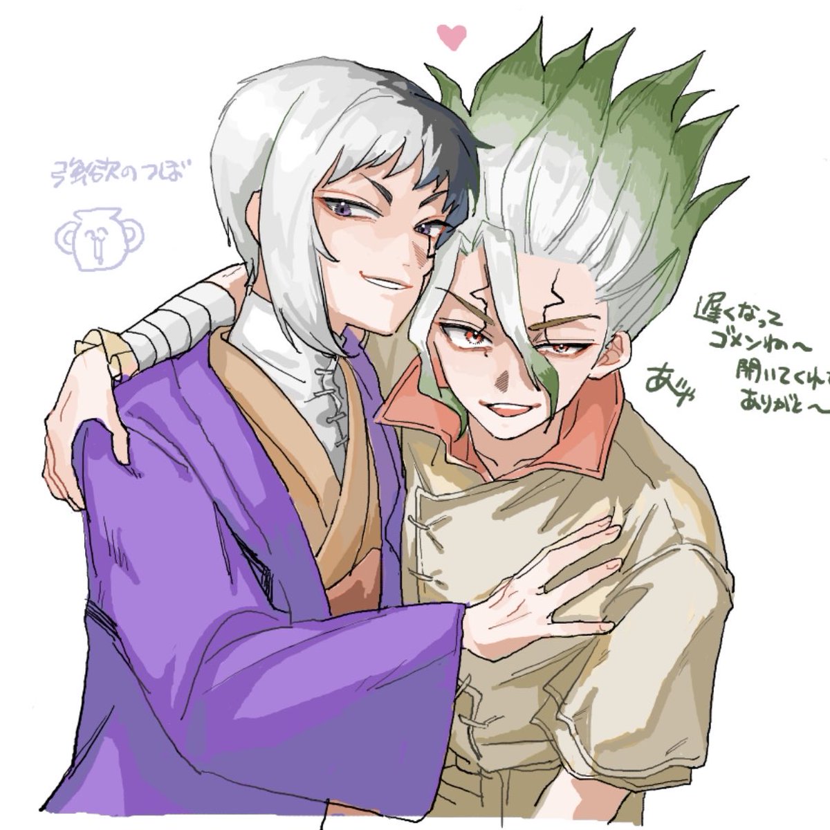 aja_66's tweet photo. 本質さんのこうもりげち絵チャに参加していました〜　※千ゲ要素があります https://t.co/KT2yRc4vaN