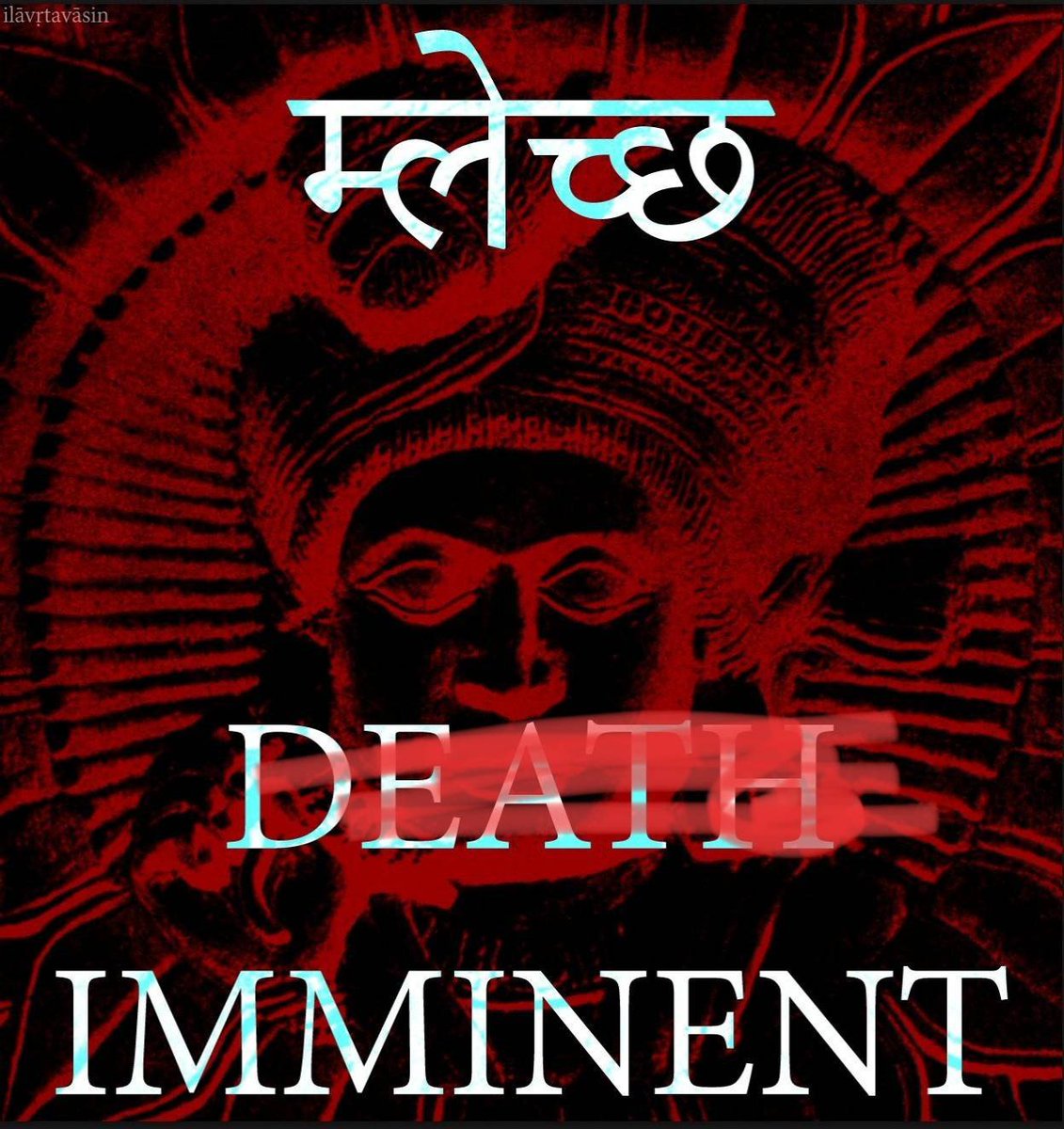purvispartan's tweet photo. @vintaqeswift Those who read scriptures care about manusmiriti, can't say anything for hindus who acquire knowledge from ig reels and ig quotes 
Joshimatha Shankaracharya performed a patha on manusmriti
Matter of fact, you don't even care about any scripture aside of Shreemad Bhagwata gita https://t.co/9DWRRj6sEz