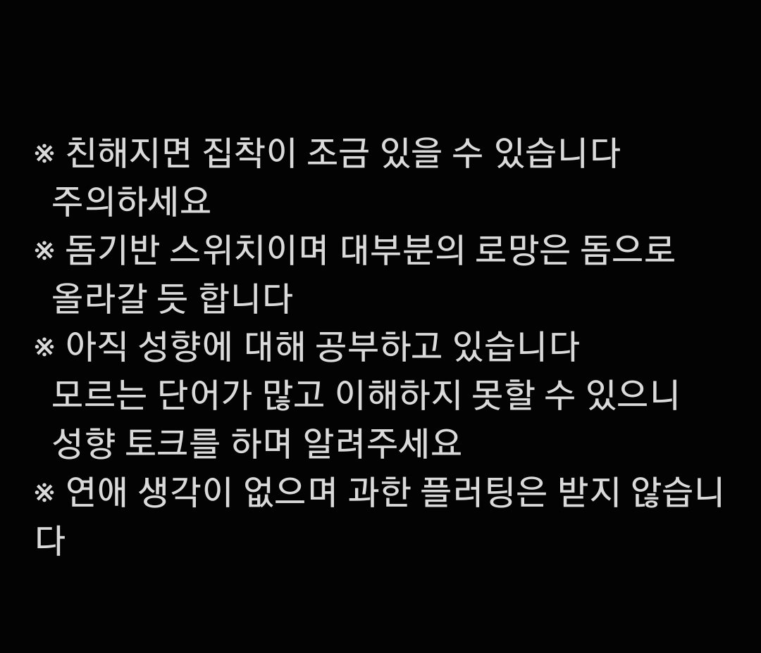 l27cgl's tweet photo. 26/8/24 https://t.co/EN9MyQaXrr