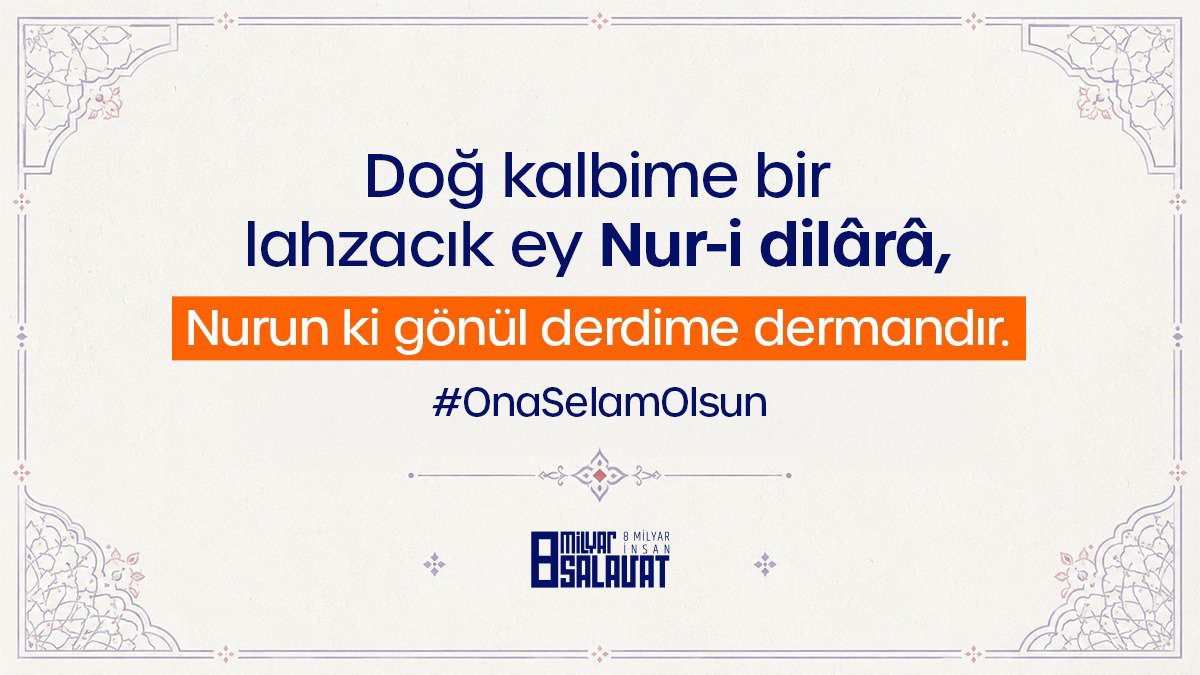 mustafa_ozdmmrr's tweet photo. Nurun ki gönül derdime dermandır Yâ Resulullah! 

#OnaSelamOlsun https://t.co/HMqT8BYbBZ