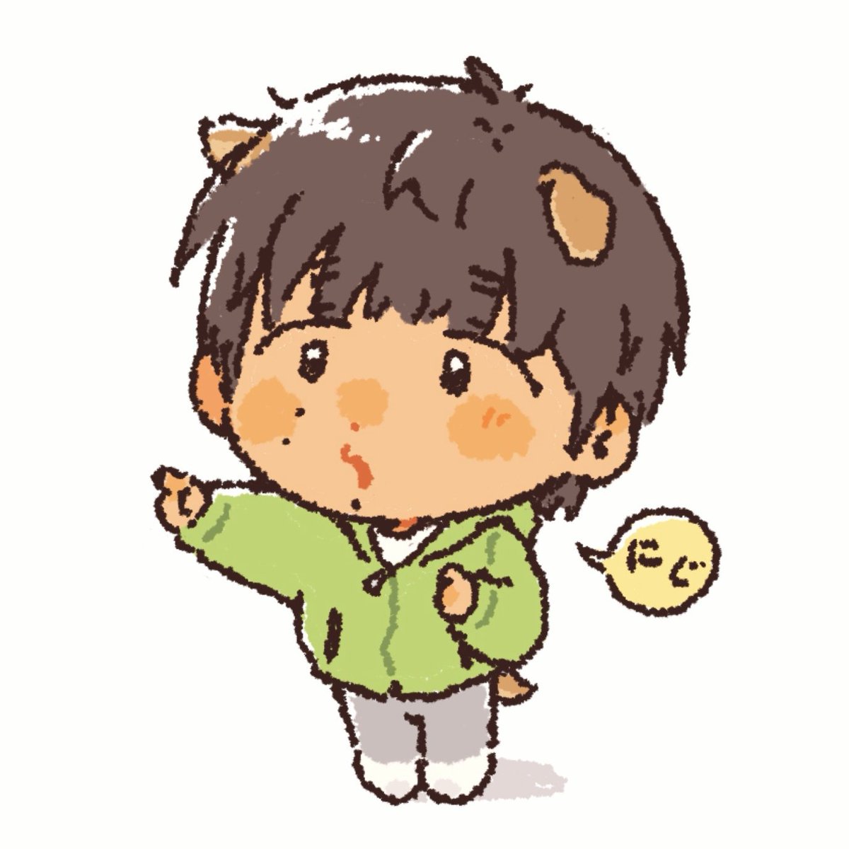 cookieespoon's tweet photo. 搬旧饭×3🐌是一期ニノ纯享哟
#二宮和也 https://t.co/dJwGLetPJv