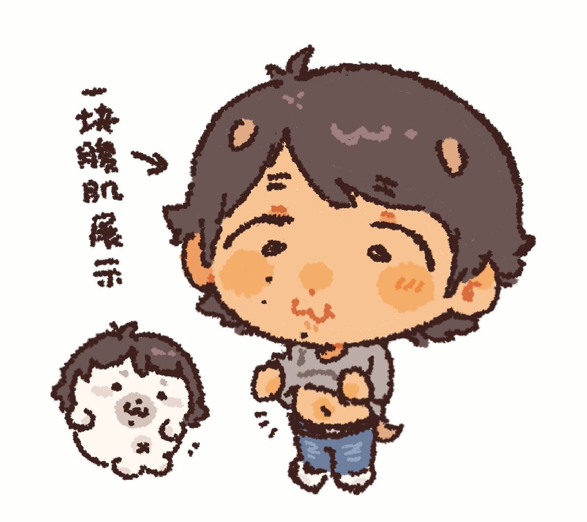 cookieespoon's tweet photo. 搬旧饭×3🐌是一期ニノ纯享哟
#二宮和也 https://t.co/dJwGLetPJv