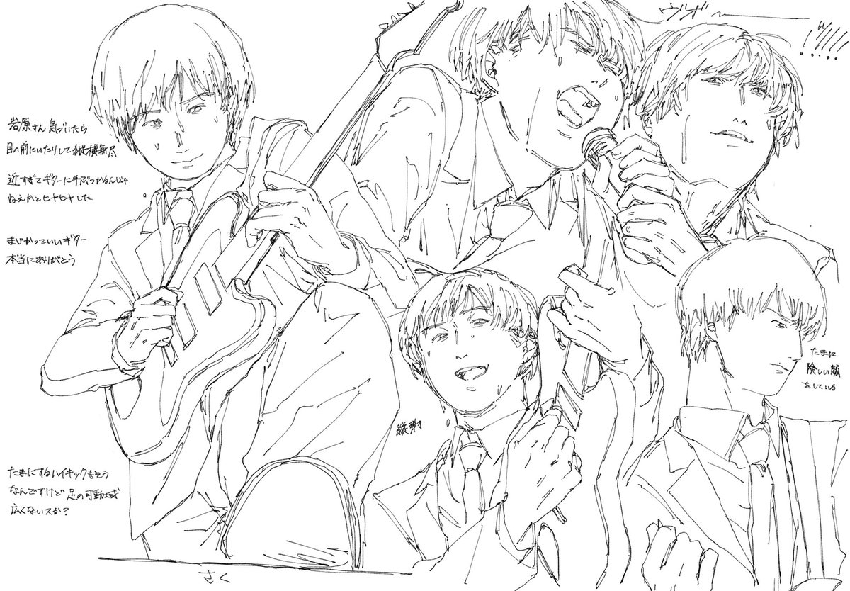ihsig_en's tweet photo. ビレッジ仙台ライブレポモドキ  セトリバレなし  下手1.5〜3列目でした https://t.co/61t6bobuIi