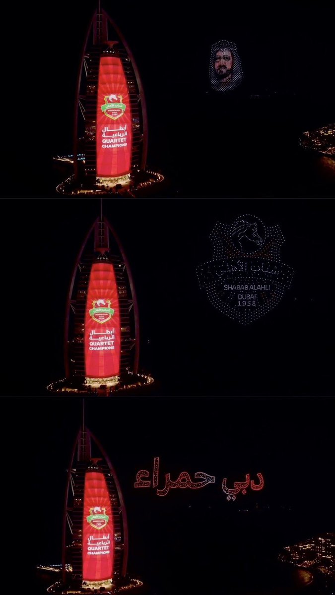 al1mulla's tweet photo. طال الزمان ولا قصر تبقى دبي حمراء ولن تتغير هذه القاعده ما حييتم .

#الجداف_حمراء 🔴⚫️ https://t.co/iYOPYQbSvO