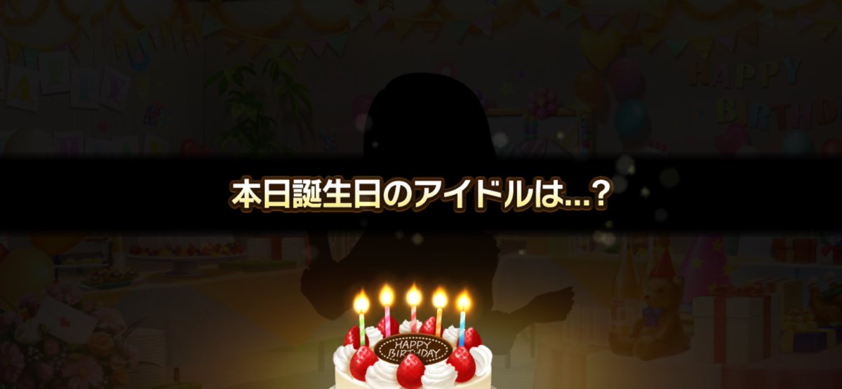 Fit_Tsuba's tweet photo. ありさ先生おめでとうございます👏🎉🎊 https://t.co/nlphwNhHOF
