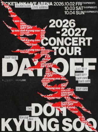 FOREVER7794's tweet photo. DOH KYUNG SOO CONCERT 도경수 티켓양도

10/02
✅P구역 입장번호 1N번대 22
✅36구역 1열연석 18

10/03
✅P구역 입장번호 1N번대 22
✅36구역 1열연석 18

10/04
✅P구역 입장번호 1N번대 22
✅36구역 1열연석 18

✅실물·예매내역 보유    
📩DM문의

양도 티켓오픈 팬미팅 콘서트 티켓팅 공연 티켓 판매 예매 예스24 예사 선예매 대리티켓팅 댈티 인터파크 인팤 선예매

321486
