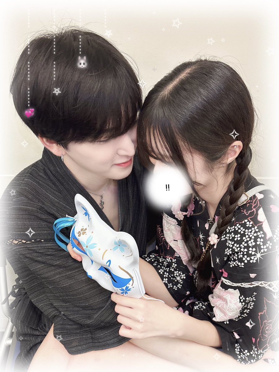 ur_hichan's tweet photo. ┊        ┊       ┊                ۫   ✩
┊        ┊       ✩       ⋆             ⊹
⟡⠀   ⋆  ┊    .僕が笑う意味が
     ⊹    ✩          君でありますように    これからも
                                                                     ずっと https://t.co/HkSKkjBdcx