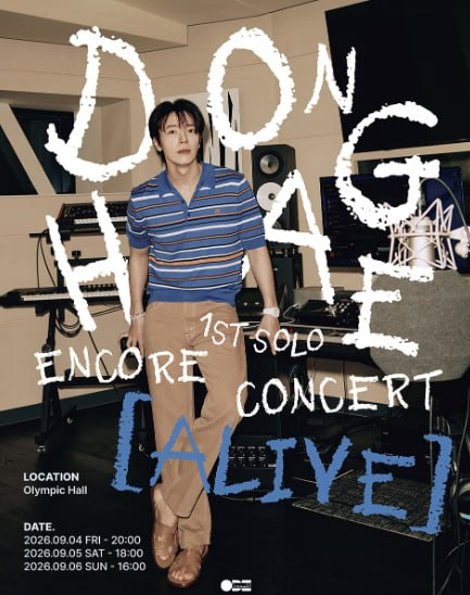 FOREVER7794's tweet photo. DONGHAE 1ST SOLO ENCORE CONCERT 동해 슈퍼주니어 티켓양도

09/04
✅A구역 1열 연석 22
✅V구역 1열 연석 22

09/05
✅A구역 1열 연석 22
✅V구역 1열 연석 22

09/06
✅A구역 1열 연석 22
✅V구역 1열 연석 22

✅실물·예매내역 보유    
📩DM문의

양도 티켓오픈 팬미팅 콘서트 티켓팅 공연 티켓 판매 예매 예스24 예사 선예매 대리티켓팅 댈티 인터파크 인팤 선예매

267399