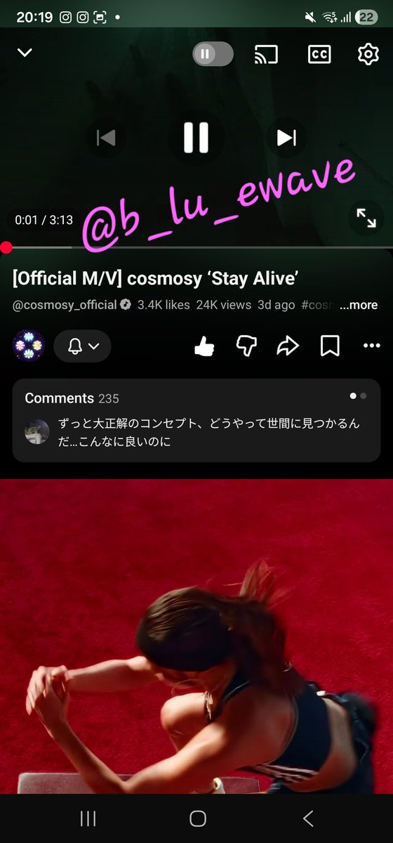 b_lu_ewave's tweet photo. @cosmosy_x I wonder how manytakes the pillow sense took. With all those feathers it mustve been a lot of work to clean for retakes
260823 20 cest - 0824 3 KST
#cosmosy #코스모시 #StayAlive #cosmosy_StayAlive @cosmosy_x https://t.co/yEsR5WHtvV