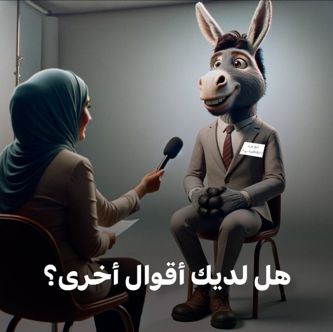 dlmwn2's tweet photo. @4oUae https://t.co/XFlhwV04TD