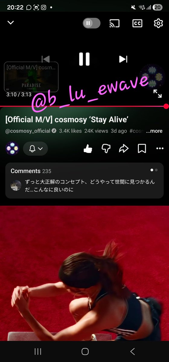 b_lu_ewave's tweet photo. @cosmosy_x I wonder how manytakes the pillow sense took. With all those feathers it mustve been a lot of work to clean for retakes
260823 20 cest - 0824 3 KST
#cosmosy #코스모시 #StayAlive #cosmosy_StayAlive @cosmosy_x https://t.co/yEsR5WHtvV