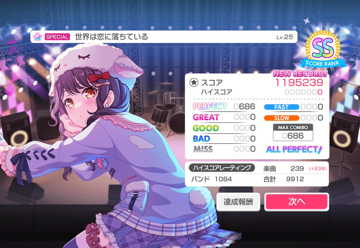 YukiPYL's tweet photo. Day84 Sp#113~116 https://t.co/CVyJGylkjK