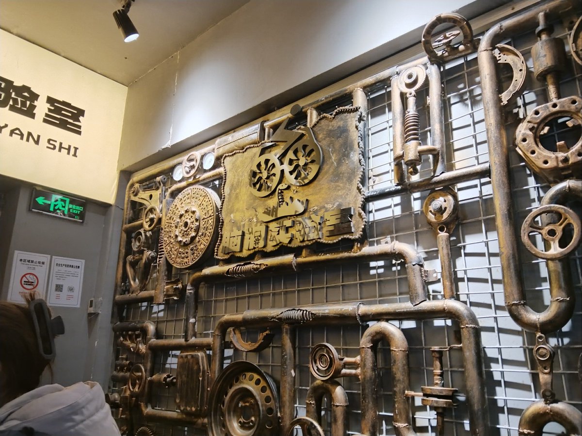 Aziz94960127's tweet photo. Just escaped the "Forgotten Cellar" escape room—3 riddles, 1 hidden key, and I still haven’t stopped panting from laughing when we realized the code was on the old wine labels!  Who’s down for a rematch this weekend， https://t.co/QHI8EjpWED