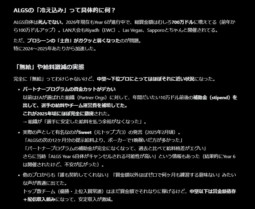 luneth_ff14's tweet photo. https://t.co/PUV4XPk4iT