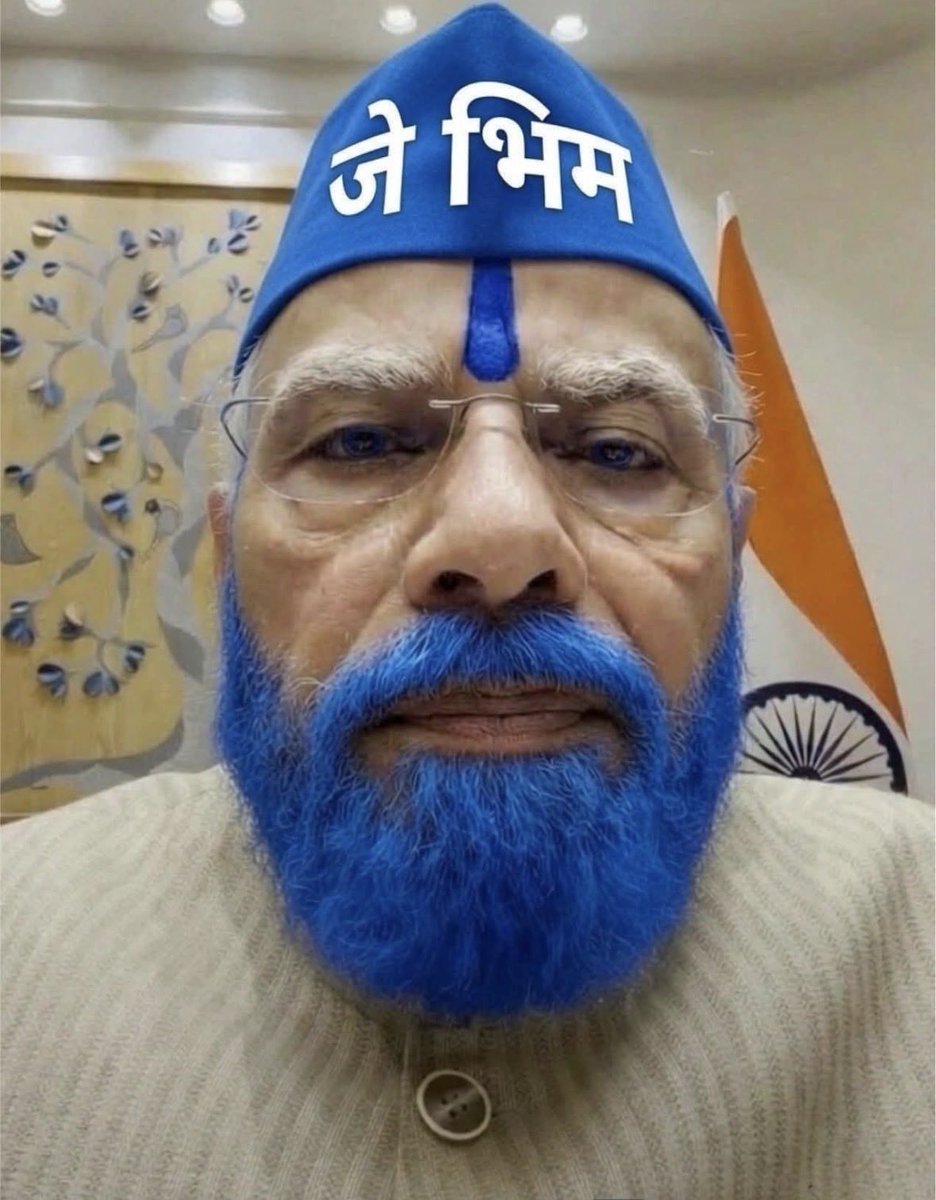 Umeshcjoshi's tweet photo. @AskAnshul https://t.co/XD3AdjArfO
