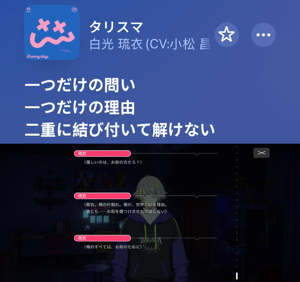 hyv255uhiyv215i's tweet photo. https://t.co/vVYoLz19dz
