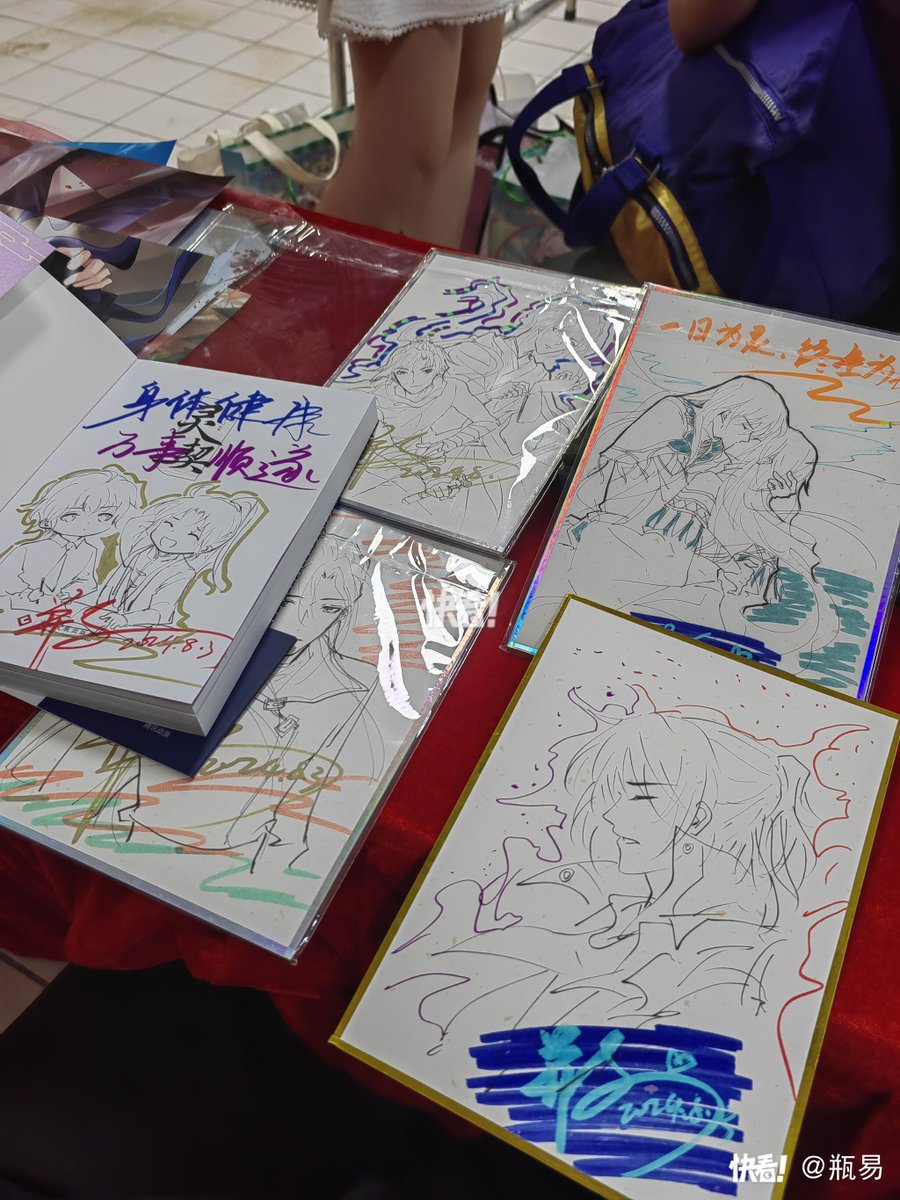 Norje13's tweet photo. Just had the most epic day at the local anime convention! Met amazing creators, scored killer merch, and stayed up screaming over my favorite shows. Con season never disappoints  #AnimeCon #ConLife https://t.co/06YpwO2TZh