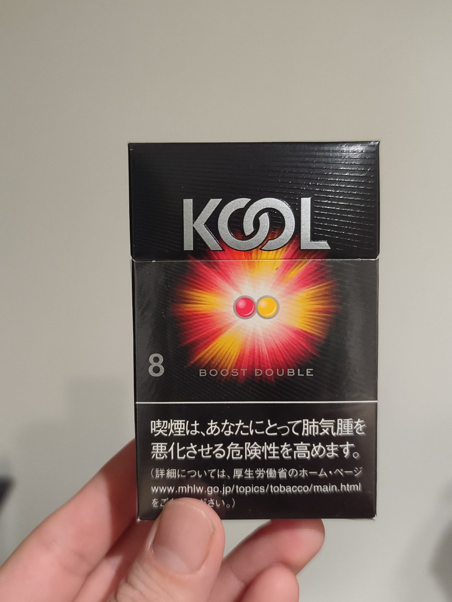 twins_im's tweet photo. かつて愛煙してたタバコの未開封のやつ見つけた
7年前くらい前に終売になったのかな？
乾燥もしてなくてやっぱ美味だったわ https://t.co/QN86ObchWY