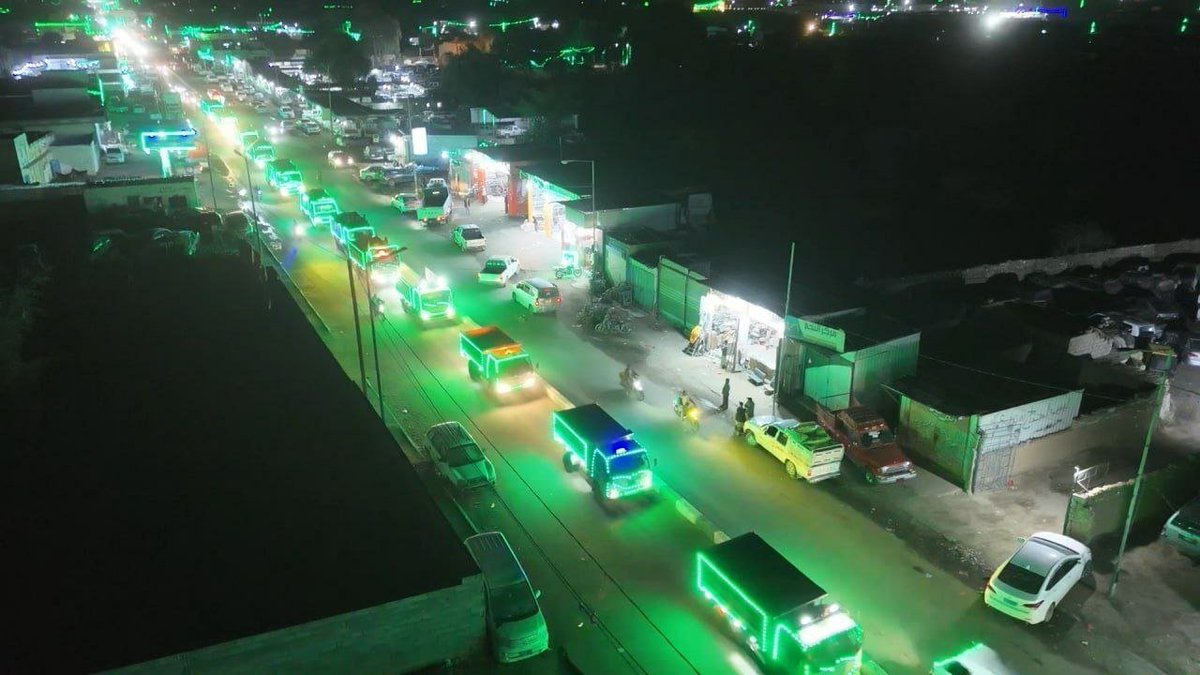 MediaSaadah's tweet photo. 📷 صور | مسير ضوئي لمعدات صندوق النظافة والتحسين في #صعدة احتفاءً بذكرى المولد النبوي الشريف 1448هـ 

#المولد_النبوي_الشريف
#مكتب_الإعلام_محافظة_صعدة
 🔹 @MediaSaadah https://t.co/l3xPEPFT8n