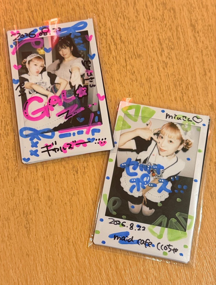 黒孔雀 miu*°(48) on X: 