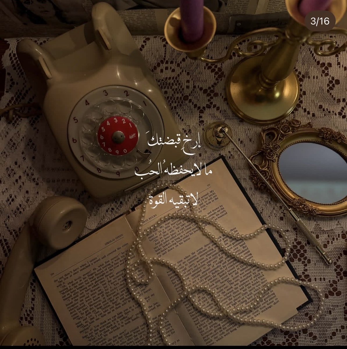 _alaaradwan's tweet photo. https://t.co/YVgP901ViG