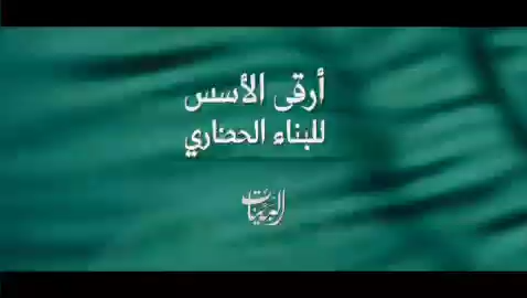 AnsarAllahX's tweet photo. يبين السيد القائد أن القرآن الكريم قدم المفهوم الصحيح للمسؤولية كمسؤولية جماعية تتكامل فيها الأدوار، ولا يمتلك فيها أحدٌ صلاحية مطلقة، بل الكل ملزم بتعليمات الله تعالى وحدود المسؤولية.

#المولد_النبوي_الشريف https://t.co/NTOGmAwzpS