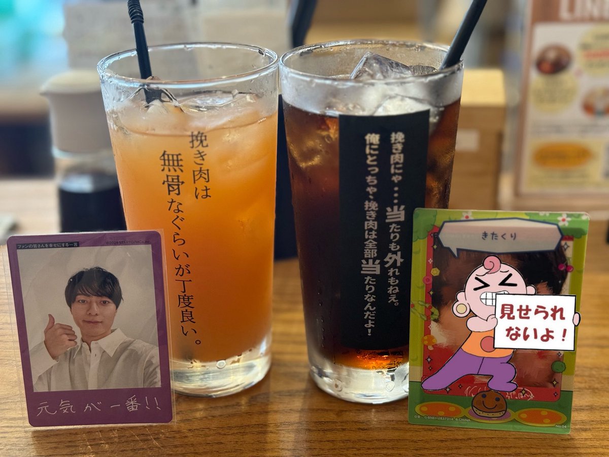 _takasora's tweet photo. 💜あんちゃま➰💜が名古屋来てくれて、ホビ垢デート♡ホビ垢抜き汗だく追加したの🎶⭐️ https://t.co/3wDJks12AA