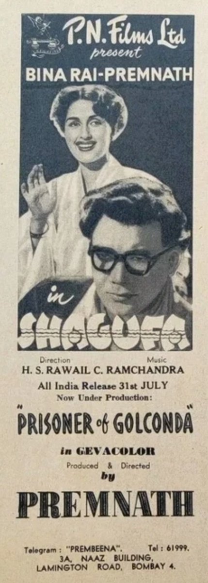 AmitAgrawl's tweet photo. We have a #BollywoodRarePicAlert
#PremNath Sahab and #BeenaRai ji in the advertisement of movie #Shagufa published in #FilmFare magazine 1953 edition.
It also has the announcement for the film
#PrisonerOfGolconda ❤️🙏
FYI @monty_nath https://t.co/VFn4346UYZ