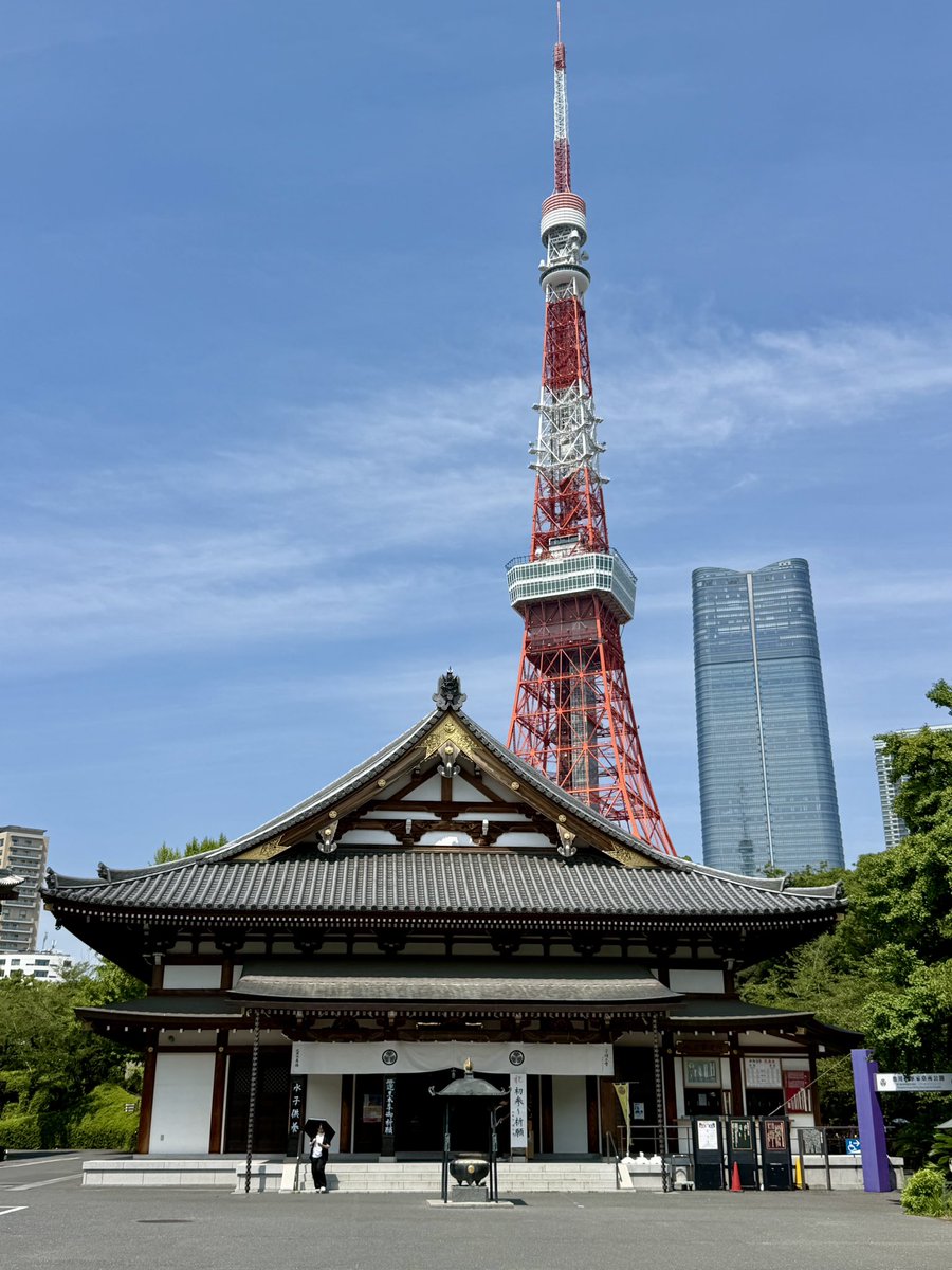 Ruben_A_Secas's tweet photo. Tokio-Kamakura día 7.

#Tokyo #Japan #Tokio #Japon https://t.co/ehWN1Fru93