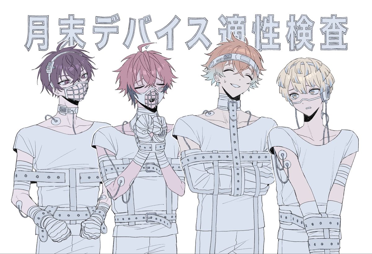 _inudesu's tweet photo. 定期検査(※大捏造) https://t.co/0mmxYBBeHu