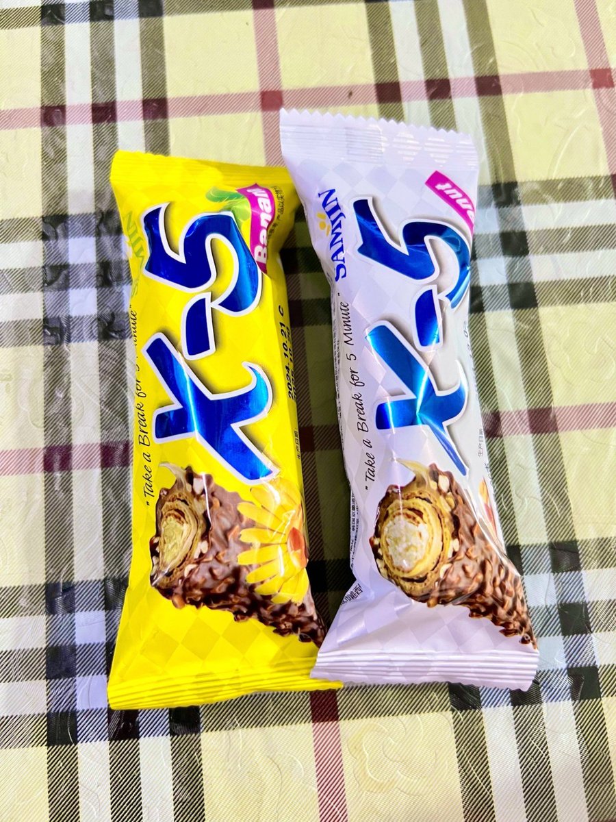 sofyanmwijaya2's tweet photo. Pulling a late shift u0026 my desk’s now a makeshift snack station — coffee, energy bars, and a half-eaten pack of gummy bears keeping me afloat. Let’s get this project wrapped up! https://t.co/FrqkkNyCk0