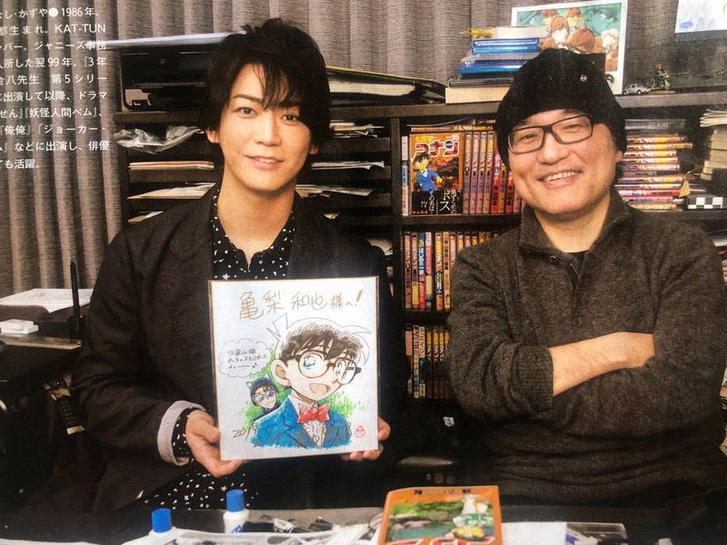 Dailyakai's tweet photo. Aoyama once told Kazuya Kamenashi that he’d be perfect for the role of Akai Shuichi in a live-action adaptation, and even drew him wearing Shuichi’s signature knit hat https://t.co/Q2ewC3v0k2