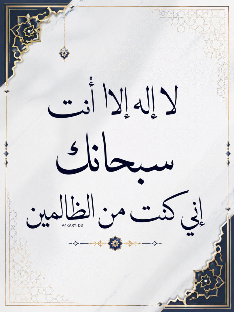 A4KARY_D3's tweet photo. ٰ https://t.co/QkDtUvpDwZ
