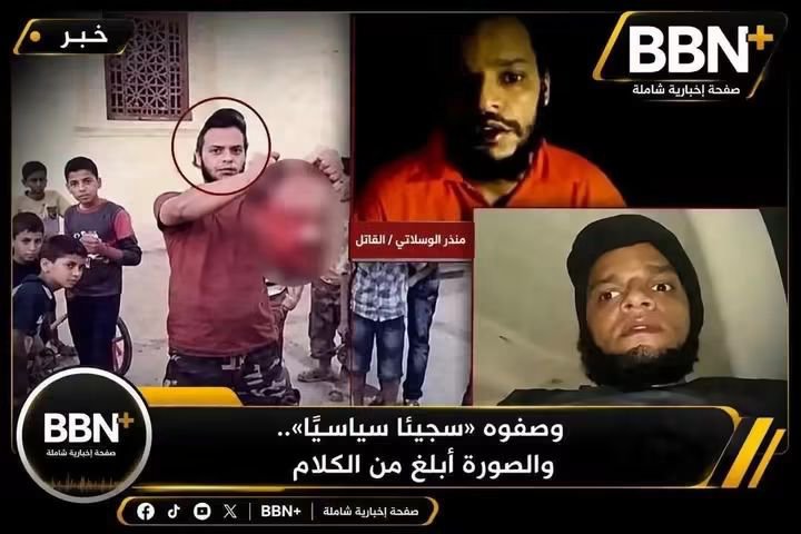 Stalker17777's tweet photo. @HA_REPORTER2 @HananMSalah @UNSMILibya @AmnestyAR Call things by their names, you dog of Al-Gharyani and the terrorists of political Islam in Misrata, those who were executed are terrorists affiliated with the organization, and the evidence is there, you idiot, even America knows your truth https://t.co/sNF0n192ld