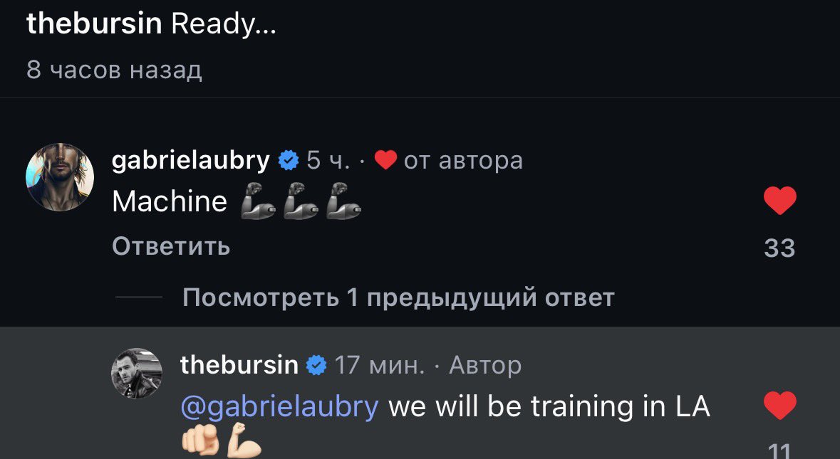 styleeses's tweet photo. is he really going to LA????? #KeremBürsin https://t.co/SoRxDqhp6e