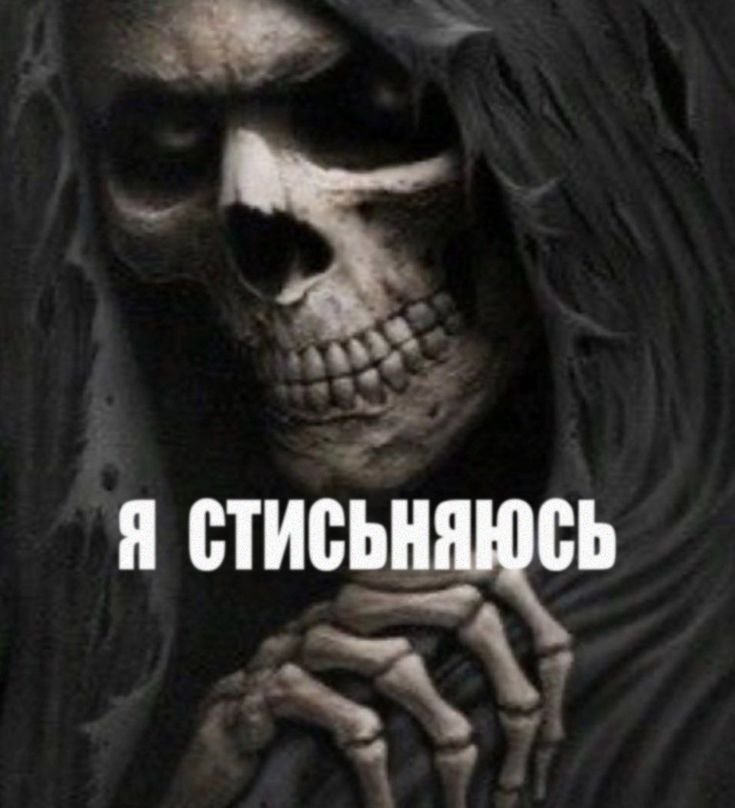 w0therw's tweet photo. @wr00om стеснитель��ый мальчик https://t.co/sdaexsyhnB