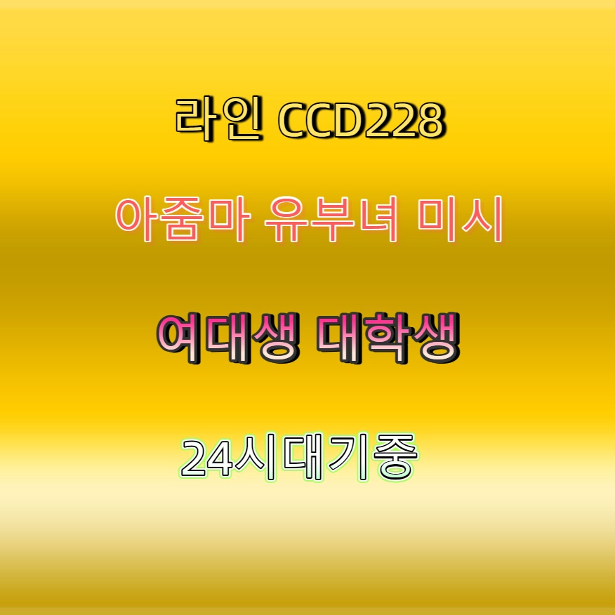 VCasseri's tweet photo. #의령 #의령일탈 #만남 #ㅈㄱ #의령조건 🧖 https://t.co/0SHhs0j927