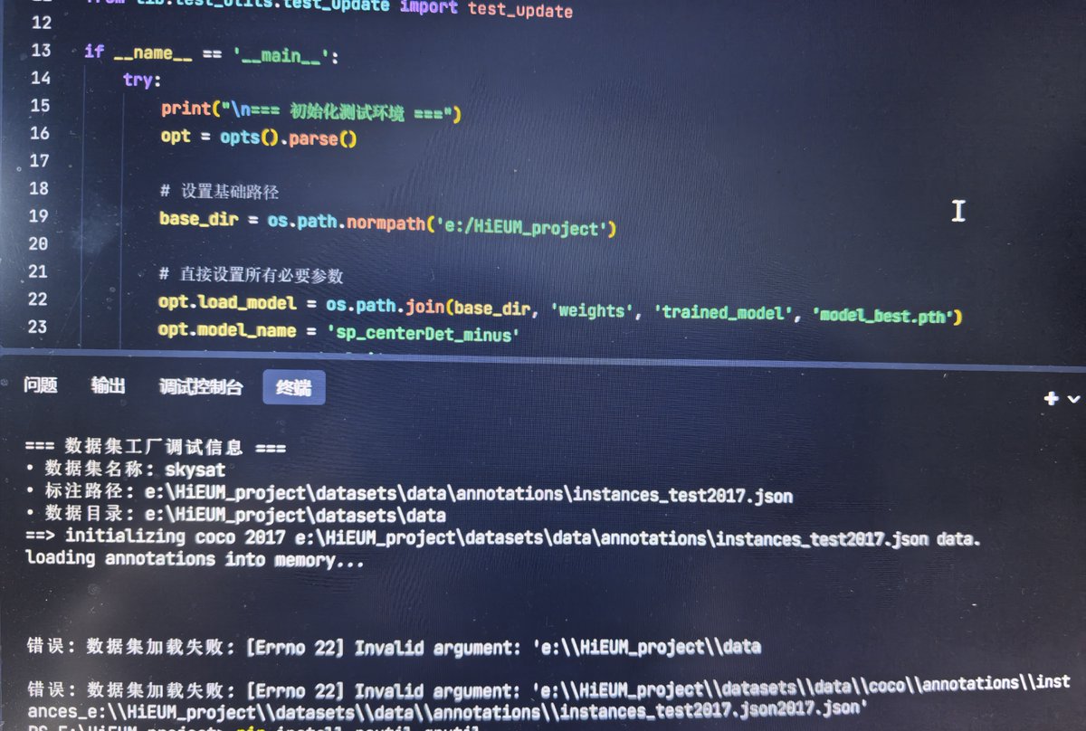 brabraboi39868's tweet photo. Just nailed my first Python function debugging!  Finally get how to fix those annoying syntax errors. Small win, big progress https://t.co/YyfUqTgF0d