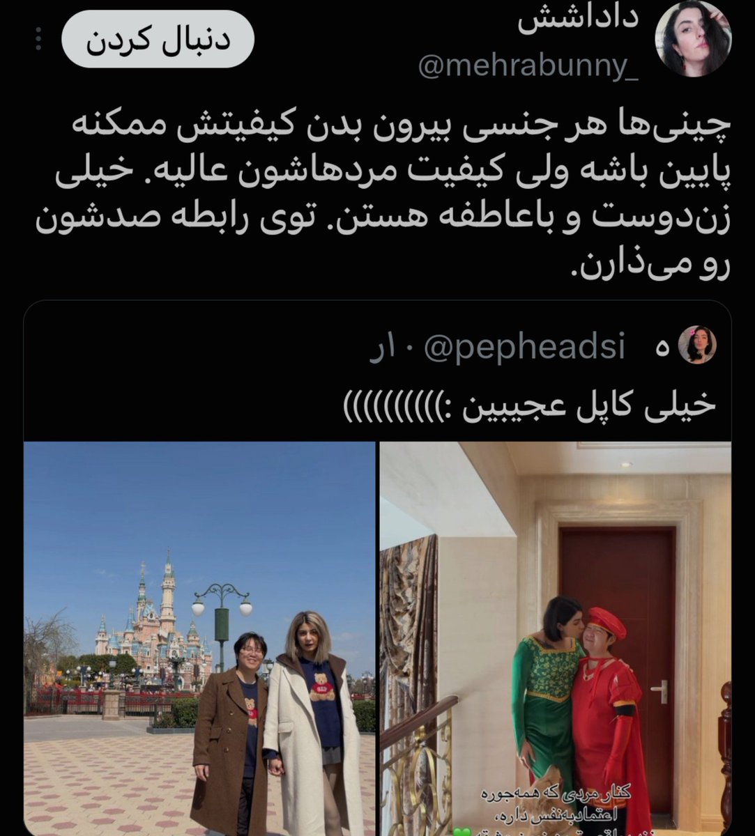 SaeedAk1185843's tweet photo. اینا از نسل همون زنایی هستن که انسان راست قامتو ول میکردن میرفتن با نئاندرتال ها جفتگیری میکردن
مملکت شانس آورده همسایگان این مملکت یه مشت لمباده پوش کون بچه و بز بزار متجاوزن وگرنه این فواحش با کص دادن به همسایگان آرزوی آخوند رو برآورده و نسل ایرانی رو از زمین محو میکردن https://t.co/VlrrB9wxq2