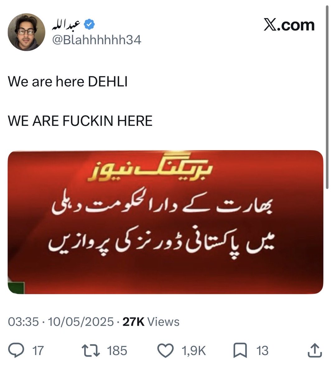 Umar_AliX's tweet photo. عبد اللہ بیٹا جتنی توانائیاں مجھ پر خرچ کر رہے ہو، اس سے آدھی اگر عمران خان کی صحت پر خرچ کرو تو شاید تم پر سے فوج کا کتا ہونے کا لیبل ہٹ جائے جس کی گواہی یہ سکرین شاٹ چیخ چیخ کر دے رہے ہیں۔ میرا تو تم ویسے بھی کچھ نہیں اکھاڑ سکتے۔ 

Fake news peddler https://t.co/laXaYfv4pE