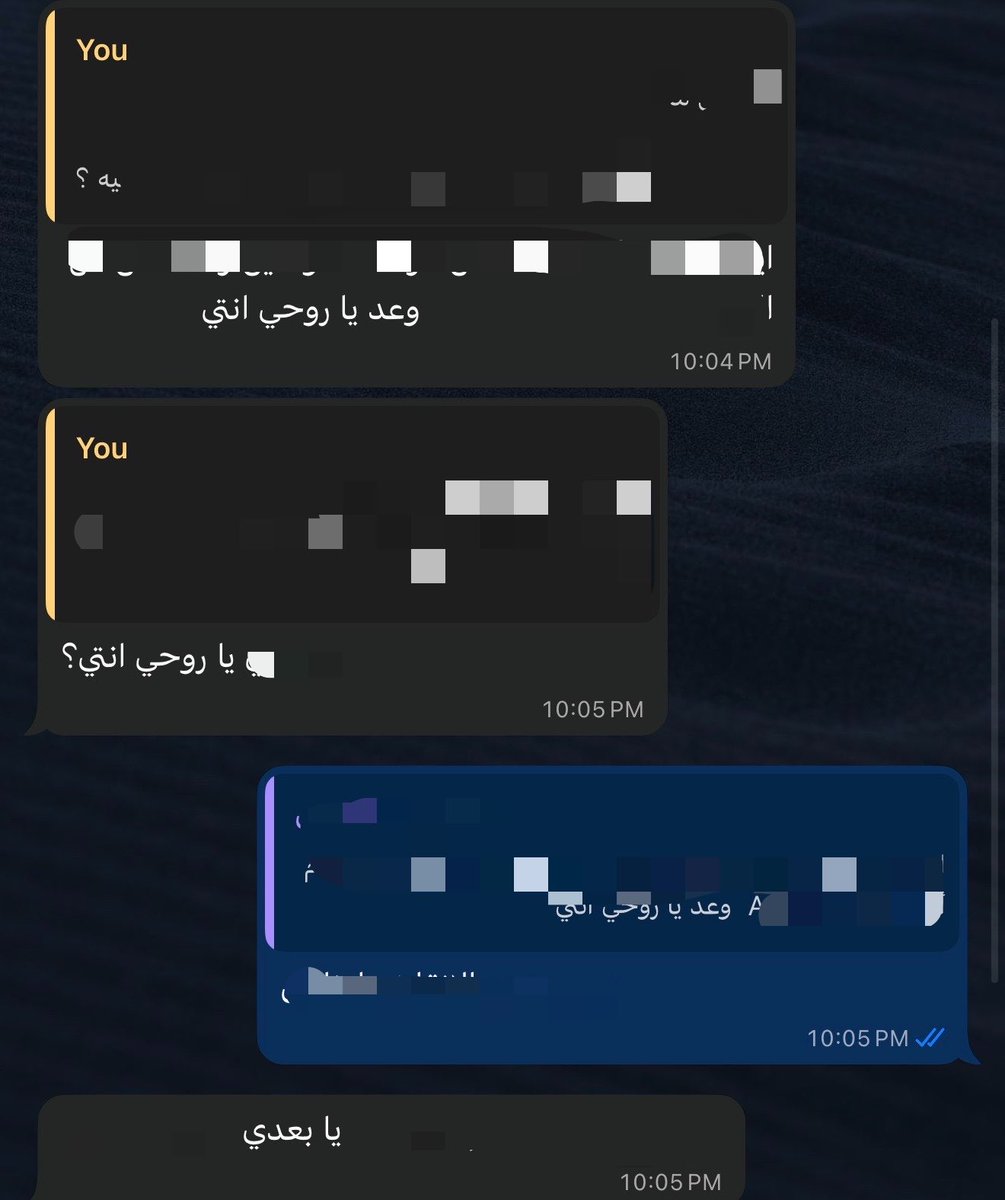 IMlareno's tweet photo. الاسلوب ذا يجيب لي تطريش https://t.co/jsV8KXx5uo