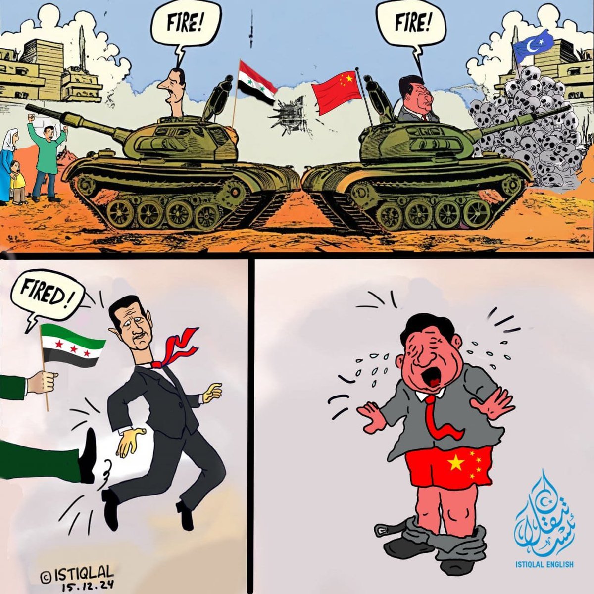 IstiqlalEn's tweet photo. One day East Turkistan will be liberated as Syria.
#east_turkistan #Syria #Freedom #humanrights #detainees https://t.co/i45oooy0VJ