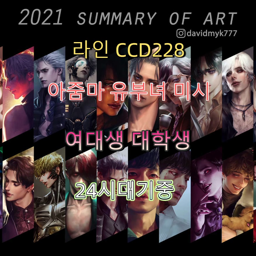 ColoradoCoupons's tweet photo. #경기 #경기오프 #섹트 #경기조건 #조건 🎼 https://t.co/BcrmOdgeLl